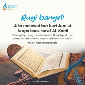 keutamaan surat al-kahfi